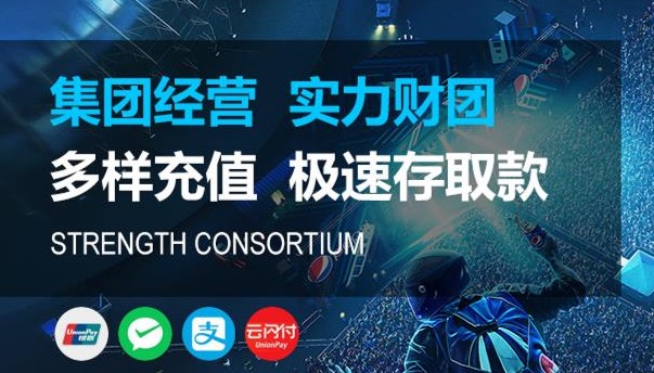 关于BB贝博艾弗森